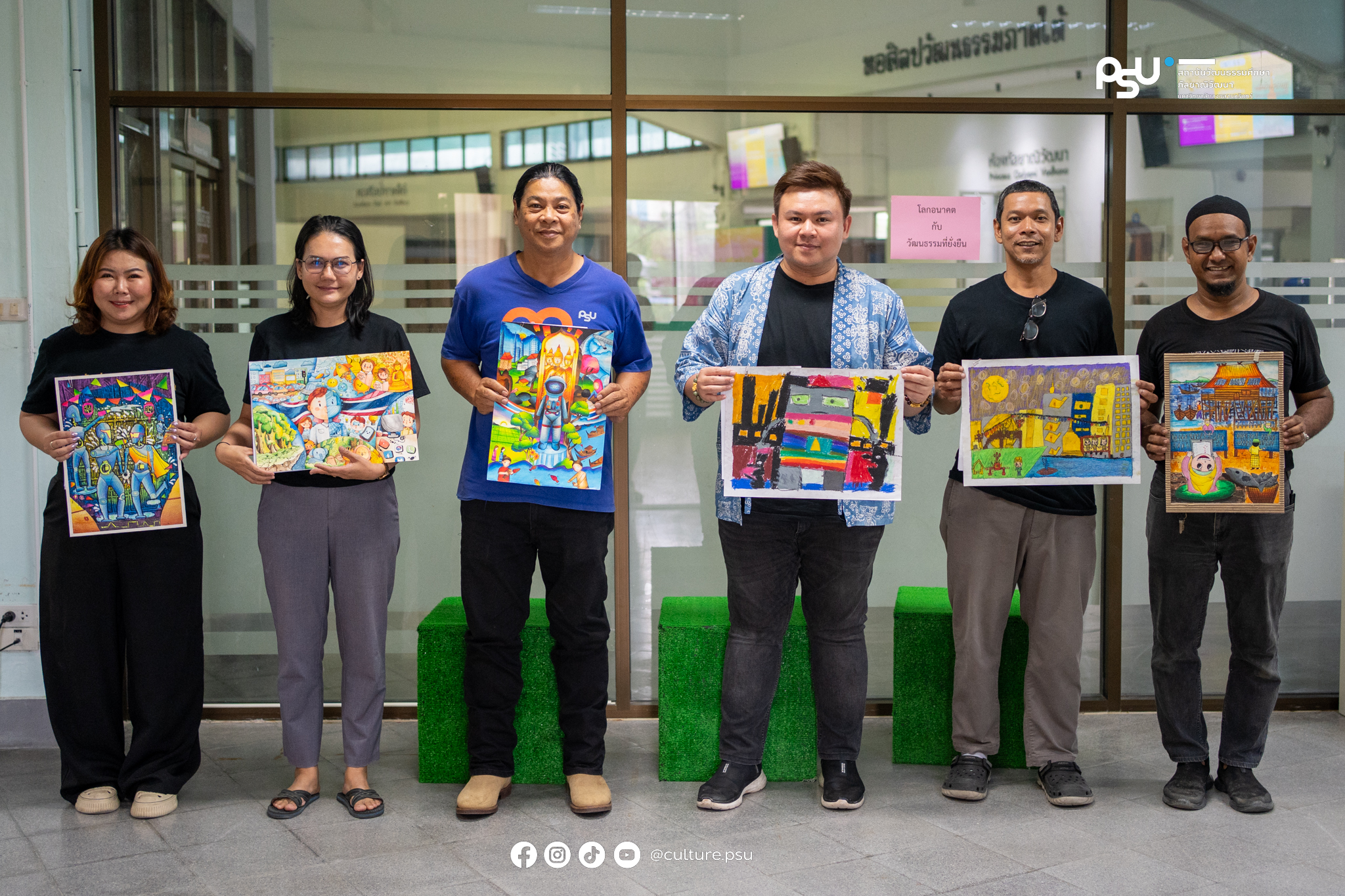 การตัดสินผลงานในโครงการประกวดวาดภาพศิลปะเด็กและเยาวชน 5 จังหวัดชายแดนใต้ ประจำปี 2568 ภายใต้หัวข้อ “โลกอนาคต กับวัฒนธรรมที่ยั่งยืน”